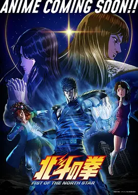BL漫画网站-迷雾之都